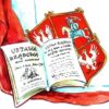 www.artykulczwarty.pl